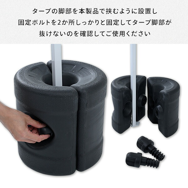 サイドシート3枚付き ワンタッチタープテント 3m×3m 頑丈 スチール テント タープ ブラックコーティング FRT-300B(WH)/TPW-9(2P) ワンタッチ ワンタッチテント 大型 撥水 アウトドア 山善 YAMAZEN キャンパーズコレクション 【送料無料】