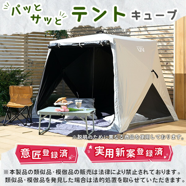 スポットクーラー 暑さ 対策 休憩 テント 工事不要 コンパクト  YBC-C04  ポータブルクーラー パーソナルクーラー 移動式エアコン 排熱ダクト付き 持ち運び 冷風 除湿 ガレージ   山善 YAMAZEN エレイン ELEIN   【送料無料】_5