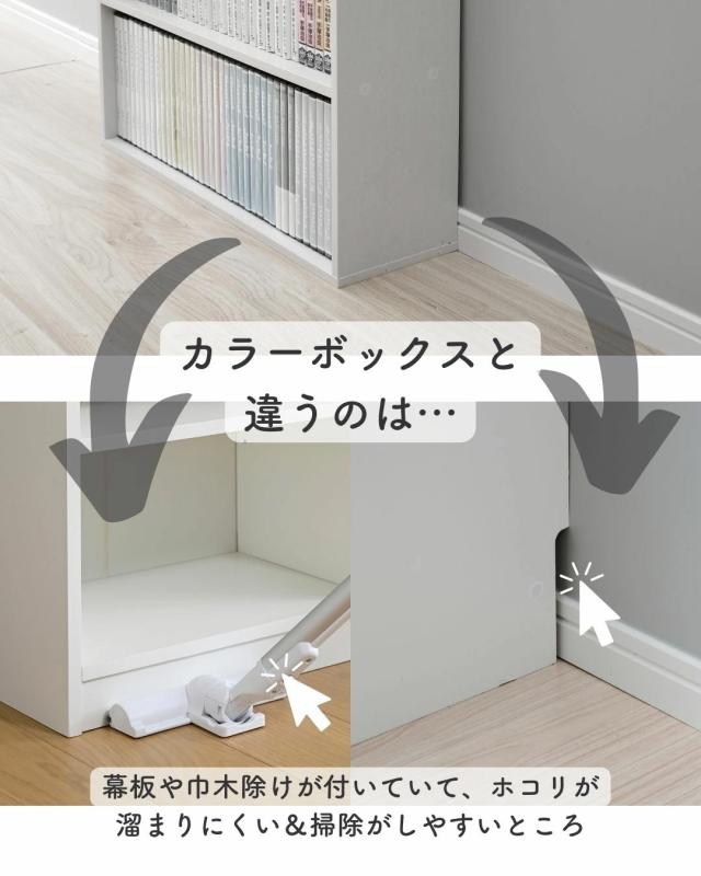 本棚 大容量 幅90.5 奥行29 高さ184cm マンガ 漫画 収納 本が