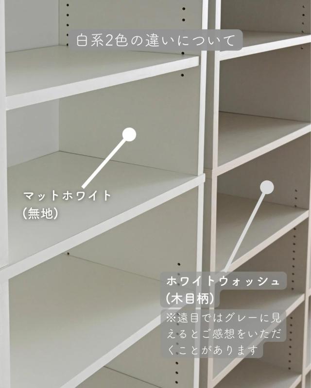 【未開封】本棚 高さ184 幅90.5 奥行29cm 楽天市場】本棚 大容量 幅90.5 奥行29 高さ184cm マンガ 漫画