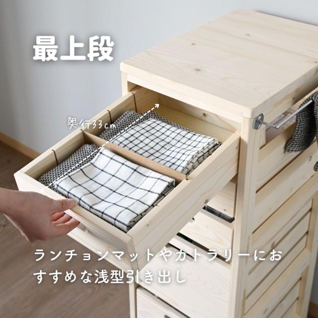 キッチンワゴン 組み立て不要 隠しキャスター付き バタフライキッチン