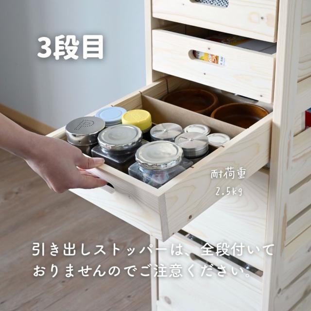 キッチンワゴン 組み立て不要 隠しキャスター付き バタフライキッチン