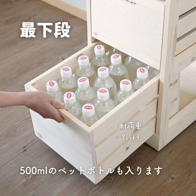 キッチンワゴン 組み立て不要 隠しキャスター付き バタフライキッチン