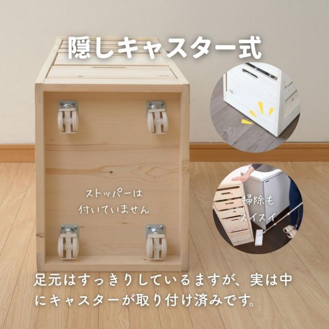 キッチンワゴン 組み立て不要 隠しキャスター付き バタフライキッチン