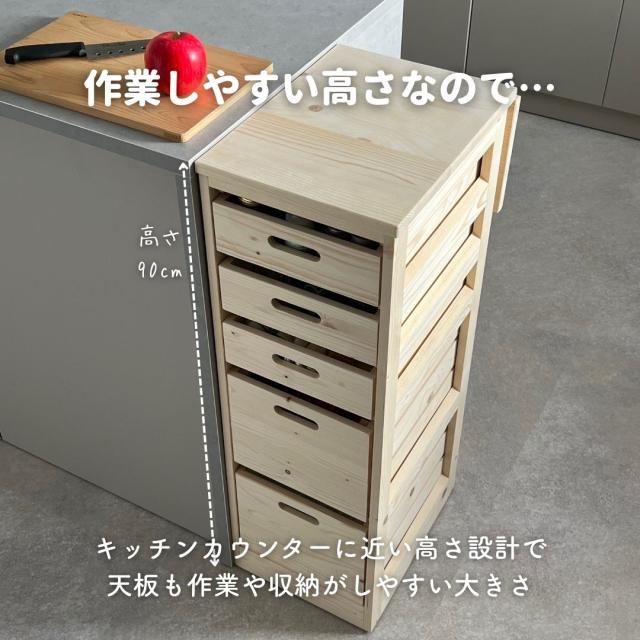 キッチンワゴン 組み立て不要 隠しキャスター付き バタフライキッチン
