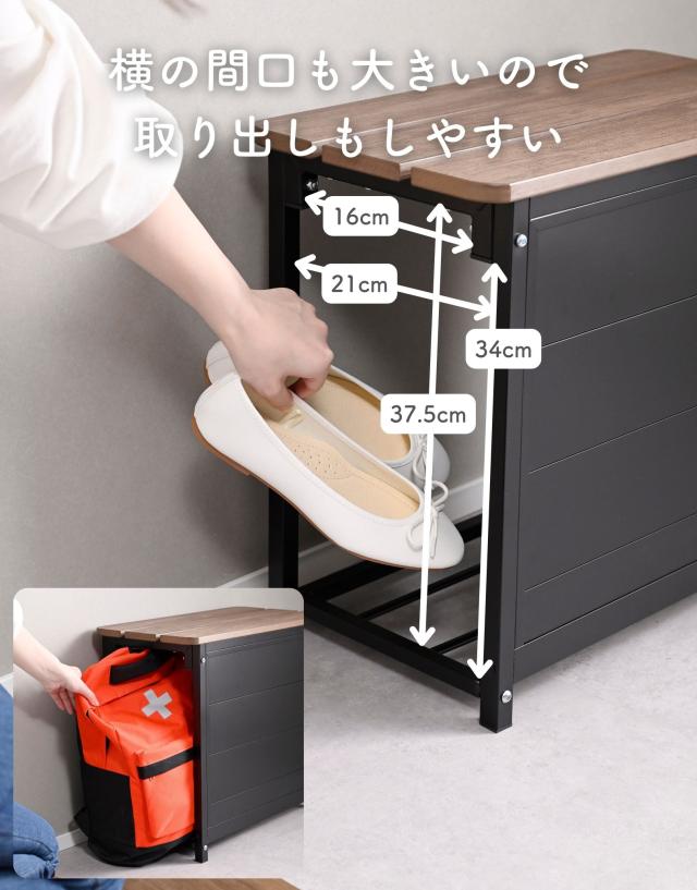 収納ベンチ 玄関ベンチ 椅子 薄型 シューズラック NASFH 玄関ベンチ 玄関椅子 収納ベンチ 靴箱 下駄箱 シューズラック 60