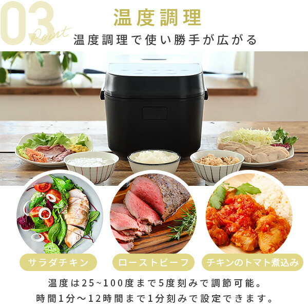 炊飯器 3合 マイコン式炊飯器 3合炊き 一人暮らし マイコン炊飯