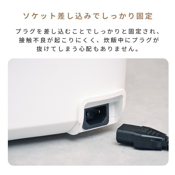 炊飯器 3合 マイコン式炊飯器 3合炊き 一人暮らし マイコン炊飯器 低温