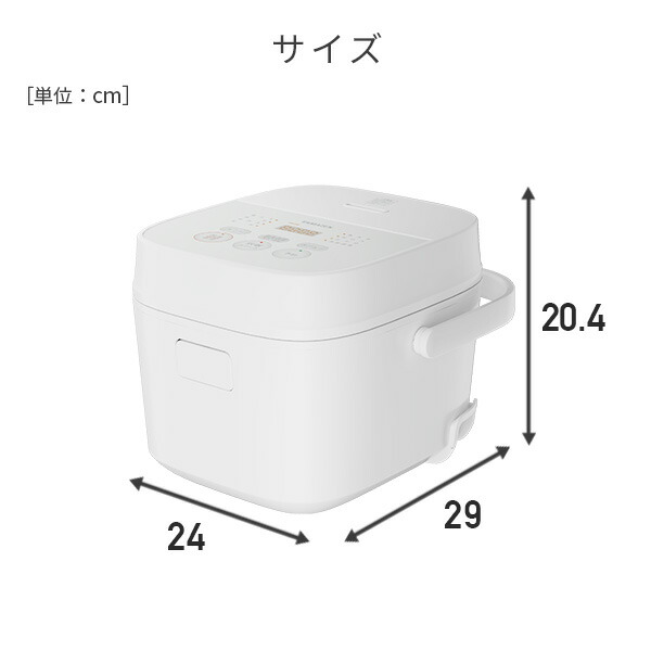 炊飯器 3合 マイコン式炊飯器 3合炊き 一人暮らし マイコン炊飯器 低温