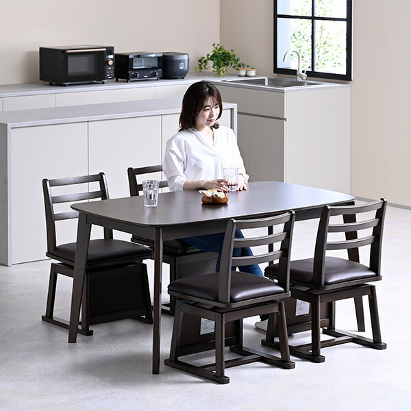 (山善)ダークブラウン こたつ 135×80 ハロゲンヒーター付き 山善)ダークブラウン こたつ 135×80 ハロゲンヒーター付き