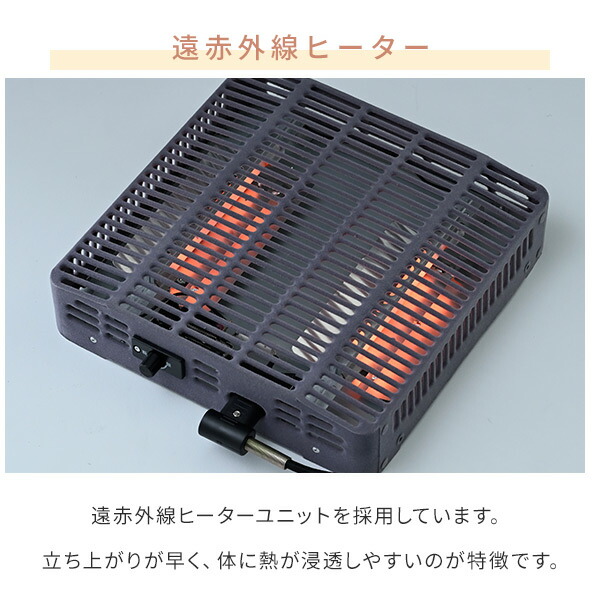こたつ テーブル ダイニングこたつ 布団セット 高さ調節 ハイタイプ 正方形 長方形 おしゃれ こたつ コタツ ダイニングこたつ ハイタイプこたつ UV塗装 長方形 山善 YAMAZEN 【送料無料】_11