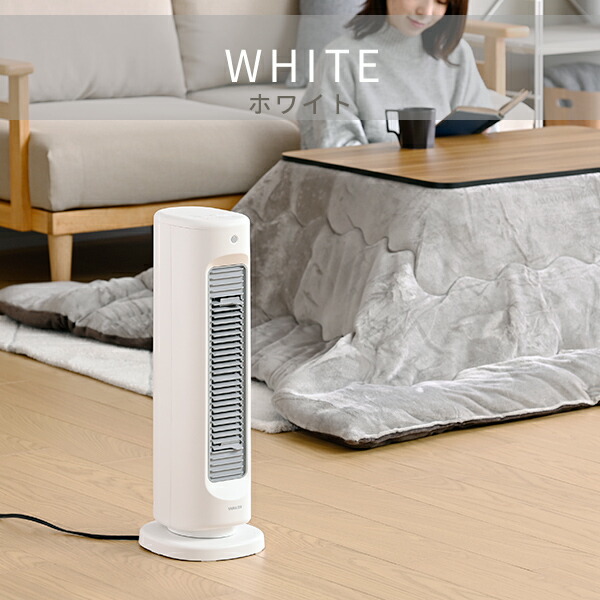 扇風機 冷暖 スリム タワーファン セラミックヒーター HOT ＆ COOL AIR