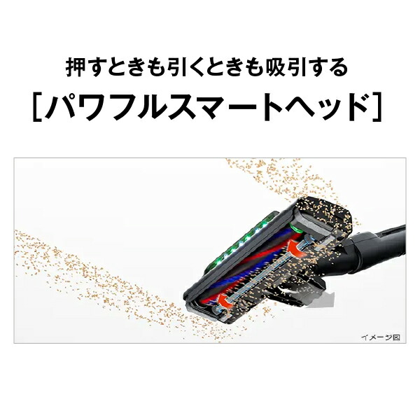 掃除機 パワかるサイクロン キャニスター式 サイクロン式 日本製 CV-SP300M キャニスター掃除機 クリーナー 軽量 パワフル おしゃれ シンプル 新生活 日立 HITACHI 【送料無料】_5