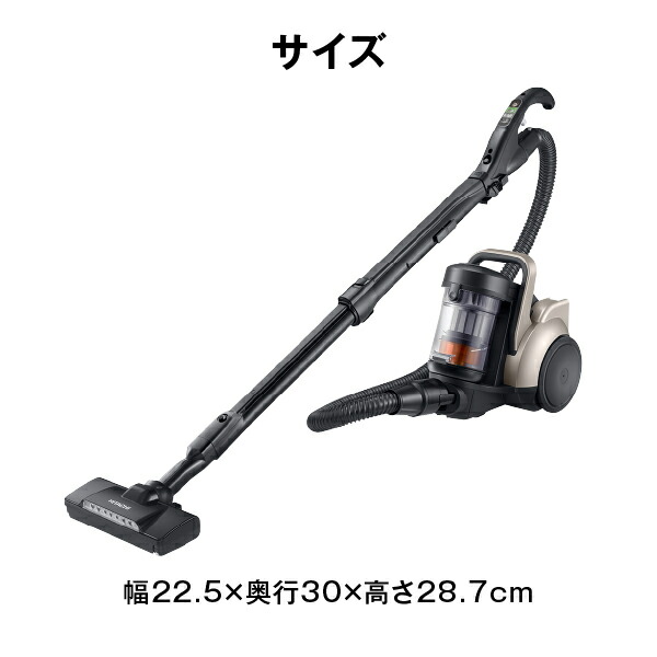 掃除機 パワかるサイクロン キャニスター式 サイクロン式 日本製 CV-SP300M キャニスター掃除機 クリーナー 軽量 パワフル おしゃれ シンプル 新生活 日立 HITACHI 【送料無料】_8