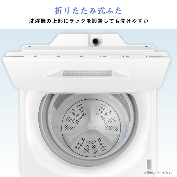 洗濯機 縦型 全自動洗濯機 洗濯 7kg HW-K70XL ホワイト 洗剤自動投入 洗濯 脱水 すすぎ コンパクト シンプル 一人暮らし 2人用 ハイセンスジャパン Hisense 【送料無料】_8