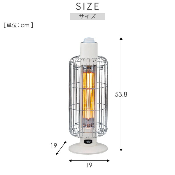 電気ストーブ 遠赤外線ヒーター グラファイトヒーター (200W/400W) 防滴 トリカゴ CAH-G42GF 電気暖房 遠赤外線 ヒーター 暖房 遠赤外線暖房 グラファイト 電気ストーブ 電気ヒーター おしゃれ アラジン Aladdin 【送料無料】_7