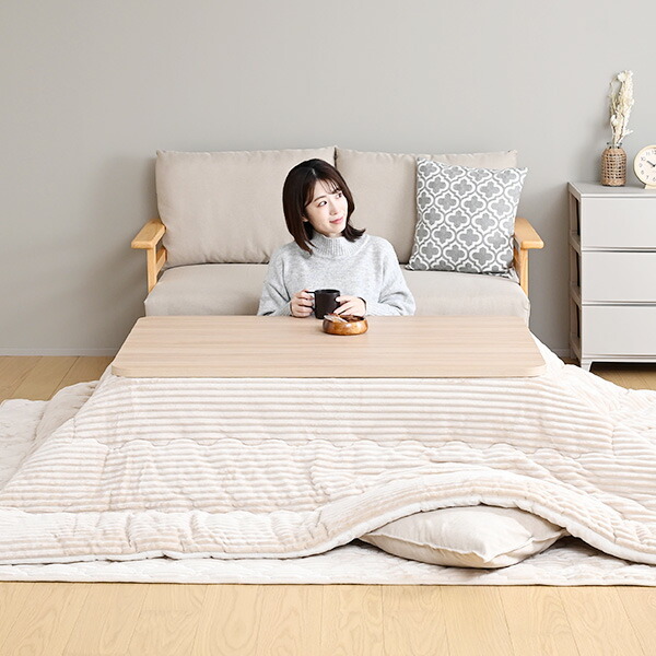 こたつ こたつテーブル 長方形 3点セット 掛敷布団セット おしゃれ 105