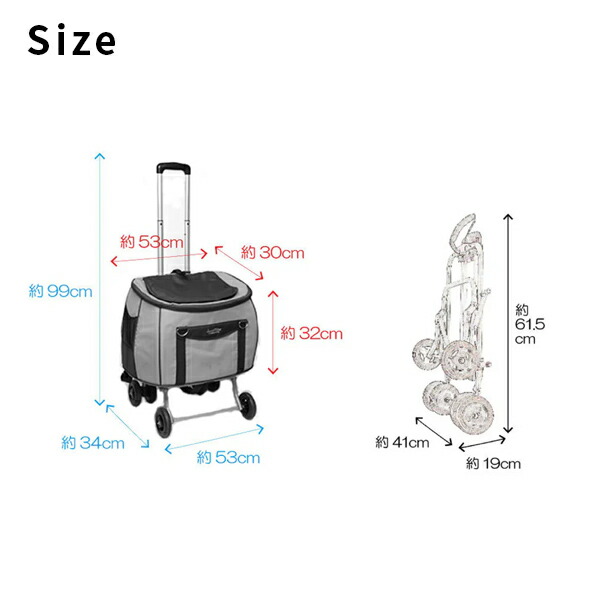 ペットカート スイートハート 折りたたみ 軽量 多機能 (適応体重12kgまで) SH-216 キャリーカート キャリーバッグ ペットバギー コンパクト リュック 手提げ 犬 猫 おでかけ 散歩 旅行 ドライブ 車 老犬 介護 ファンタジーワールド 【送料無料】_14