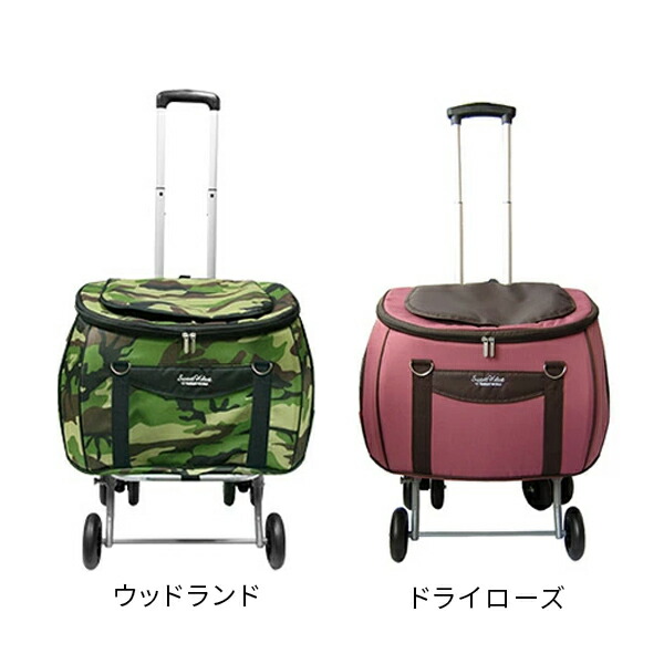 ペットカート スイートハート 折りたたみ 軽量 多機能 (適応体重12kgまで) SH-216 キャリーカート キャリーバッグ ペットバギー コンパクト リュック 手提げ 犬 猫 おでかけ 散歩 旅行 ドライブ 車 老犬 介護 ファンタジーワールド 【送料無料】_17