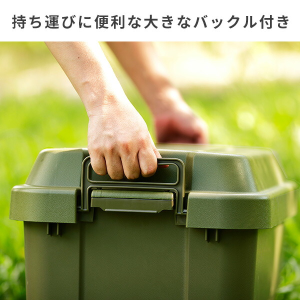 トランクカーゴ 座れる 収納ボックス 収納ケース コンテナボックス おしゃれ 50L 2個セット TC-50 ハードケース ハードボックス 蓋付き ふた付き フタ付き コンテナボックス トランクボックス リス RISU 【送料無料】_3
