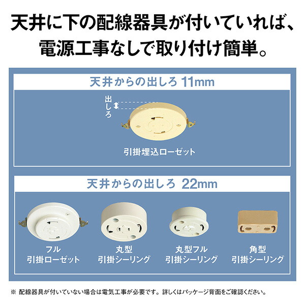 パナソニック パルックLED最高限度ともし火 最高限度 8畳 パウダーコンパクト 遠隔操作付き添い人 LED 調光 省エネ 節電 LE-マイコン08  ともし火 最高限度 寝部屋 夕めし こども御部屋 LED 年長命 節電 新生きて行く   パナソニック Panasonic   【貨物輸送無料】