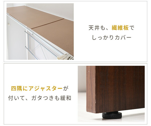ハンガーラック カバー付き 伸縮式 幅128-200 奥行55 高さ180cm