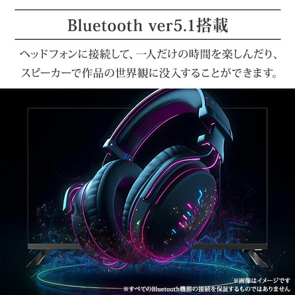 テレビ 43型 43型テレビ 液晶テレビ ネット動画対応 4K 43インチ 地上