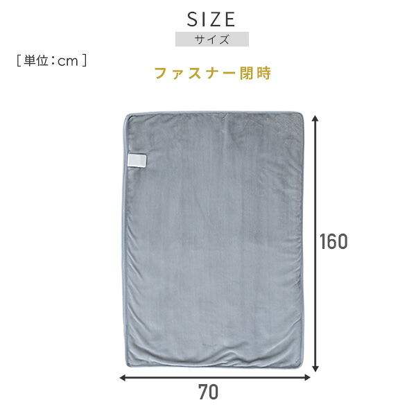 冷暖房 こたつ 足入れヒーター 椙山紡織 電気毛布 小さい あったか 脚入れヒーター SB22AH20 足温器 日本製 電気ヒーター 下半身 冷え性 デスク下 勉強 デスクワーク あんか パーソナル暖房 ダントツonline Yahoo 店 - 通販 - Yahoo ショッピング