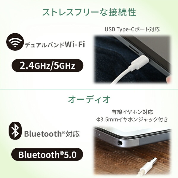 タブレット 本体 android 15 アンドロイド 10.1インチ wi-fiモデル QA15-101 動画 子供 漫画 電子書籍 映画 読書 64GB Bluetooth 搭載 初心者 簡単操作 山善 YAMAZEN キュリオム Qriom 【送料無料】_11