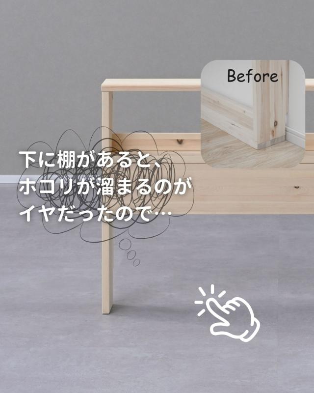 掃除がしやすい ベッド ヘッドボード 後付け コンセント付き シングル