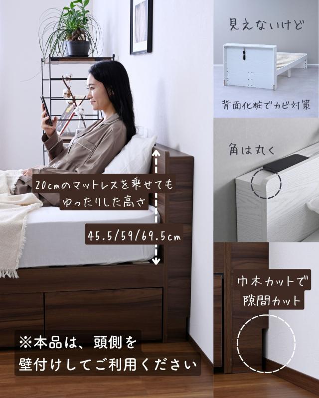 ベッド ベッドフレーム 引き出し付き 宮付き コンセント付き ダブル フロアベッド ローベッド 頑丈 すのこベッド 山善 YAMAZEN 【送料無料】_5