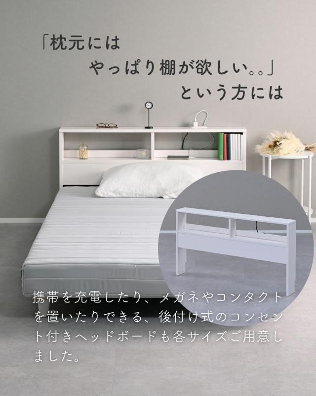 セミダブルサイズ ホワイト　ベッド・マット一体型 組み立て簡単 脚付きマットレス セミダブル 一体型 脚付き マットレス