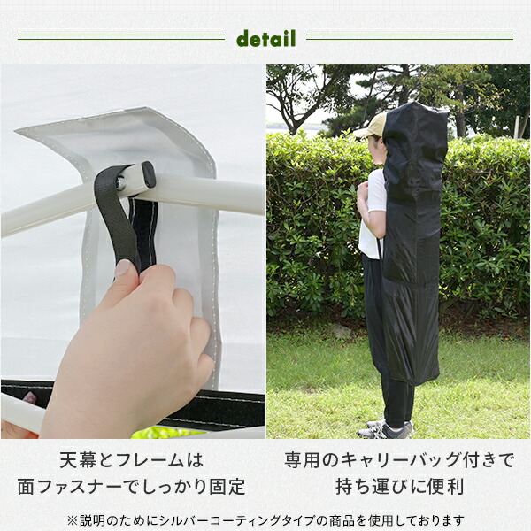 サイドシート3枚付き ワンタッチタープテント 3m×3m 頑丈 スチール テント タープ ブラックコーティング FRT-300B(WH)/TPW-9(2P) ワンタッチ ワンタッチテント 大型 撥水 アウトドア 山善 YAMAZEN キャンパーズコレクション 【送料無料】