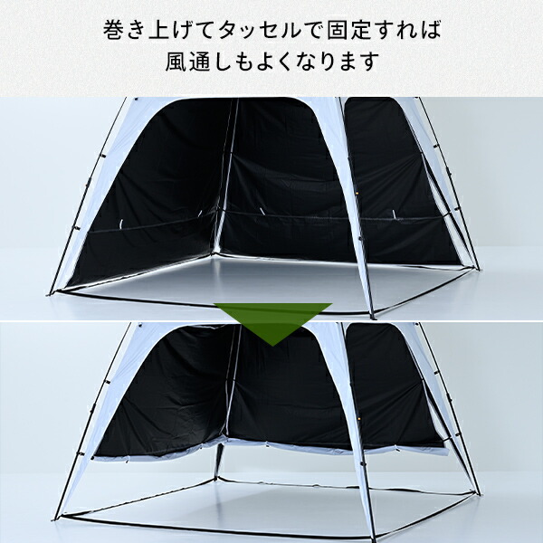 ワンタッチタープ 2.5m サイドシート2枚付き ブラックコーティング KOT-250B タープテント テント ファミリー イベント アウトドア レジャー 運動会 簡単設営 紫外線 山善 YAMAZEN キャンパーズコレクション 【送料無料】_7