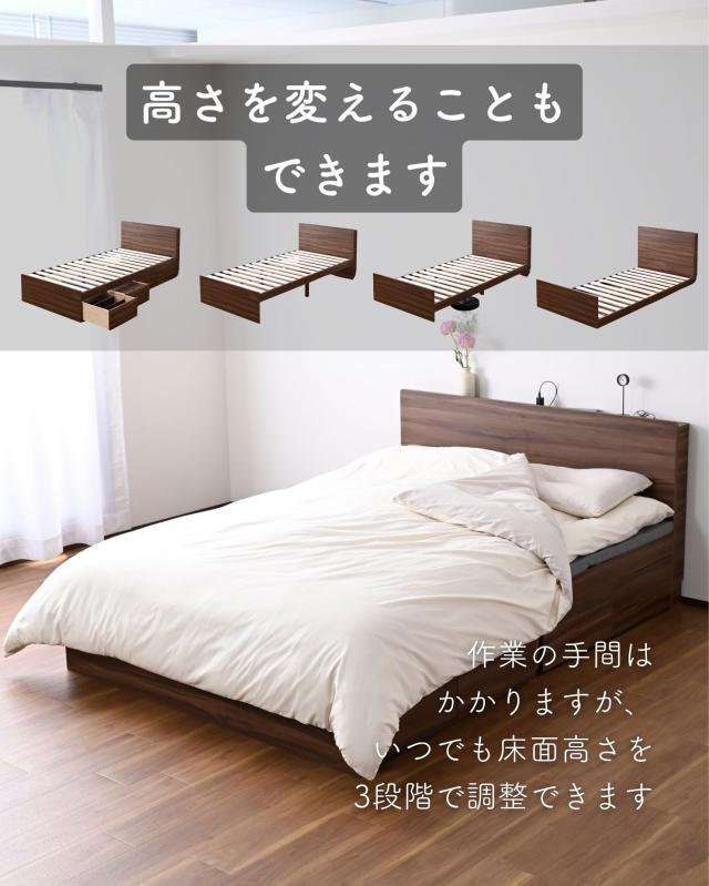 ベッド ベッドフレーム 引き出し付き 宮付き コンセント付き ダブル フロアベッド ローベッド 頑丈 すのこベッド 山善 YAMAZEN 【送料無料】_10