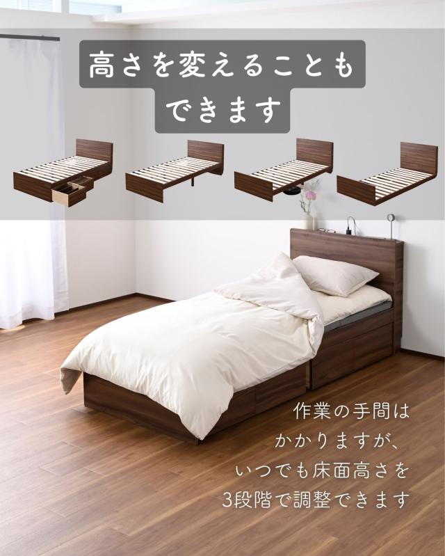 ベッド ベッドフレーム 引き出し付き 宮付き コンセント付き  セミシングルショート  フロアベッド ローベッド 頑丈 すのこベッド   山善 YAMAZEN   【送料無料】_10