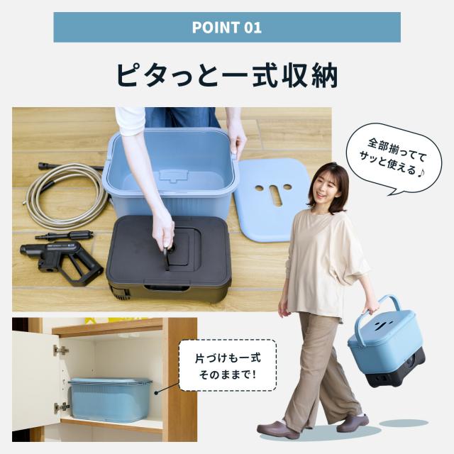 高圧洗浄機 コードレス 充電式 バッテリー 最大 4MPa 吐出圧力 洗車機 初心者 コスパ YHPW-DC18/YBD-5A/YBC-3A パワフル バケツ給水 水道不要 コンセント不要 かんたん接続 山善 YAMAZEN エレイン ELEIN 【送料無料】
