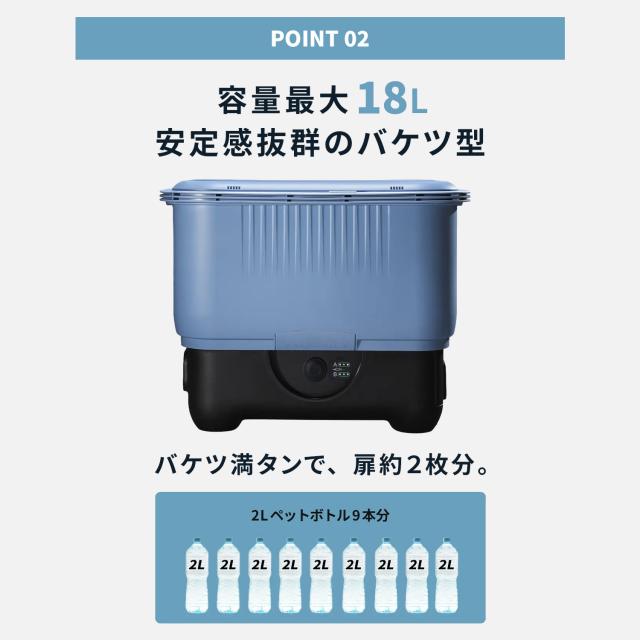 高圧洗浄機 コードレス 充電式 バッテリー 最大 4MPa 吐出圧力 洗車機 初心者 コスパ YHPW-DC18/YBD-5A/YBC-3A パワフル バケツ給水 水道不要 コンセント不要 かんたん接続 山善 YAMAZEN エレイン ELEIN 【送料無料】