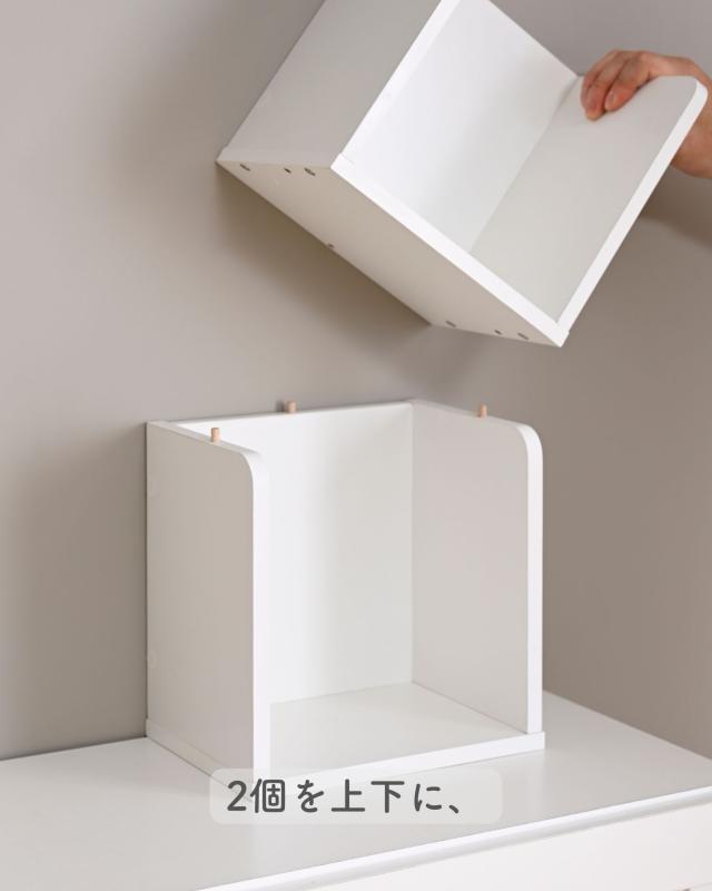 本棚 コンパクト A5判対応 積み重ね可能 8個組 幅23 奥行17 高さ23.5cm コミックラック ブックエンド 卓上 収納 ブックシェルフ 棚 シェルフ スタッキング 山善 YAMAZEN 【送料無料】_4