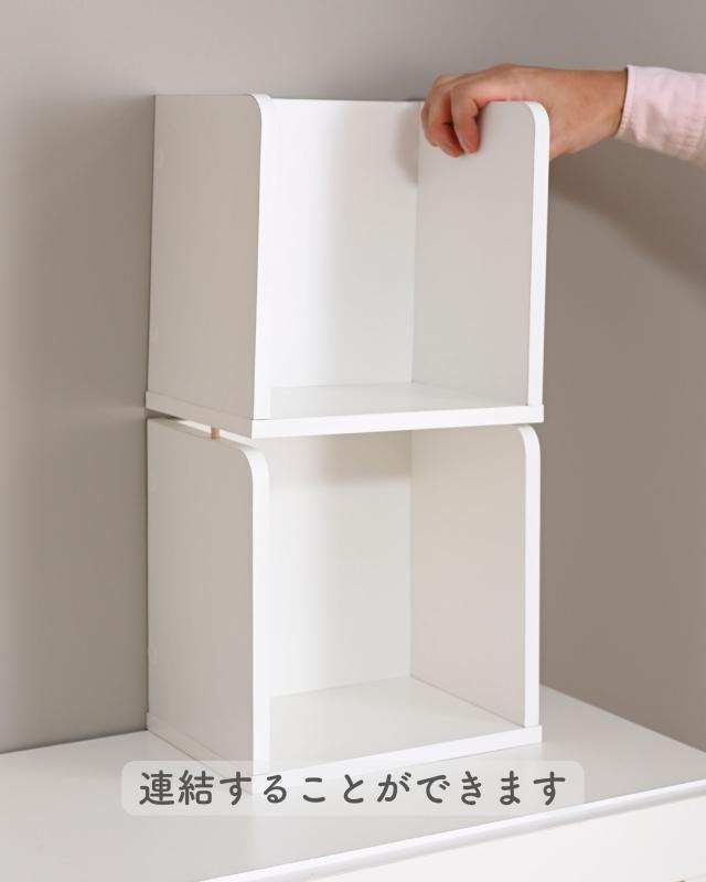 本棚 コンパクト A5判対応 積み重ね可能 8個組 幅23 奥行17 高さ23.5cm コミックラック ブックエンド 卓上 収納 ブックシェルフ 棚 シェルフ スタッキング 山善 YAMAZEN 【送料無料】_5