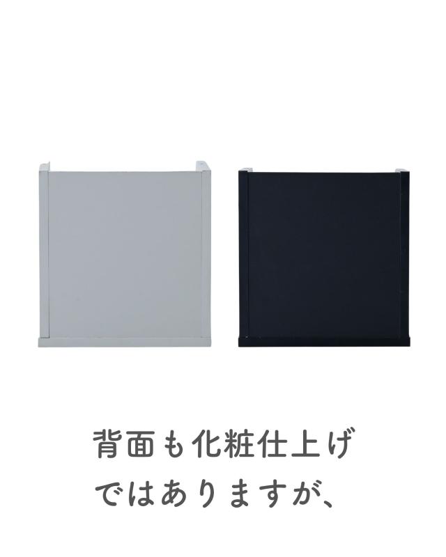 本棚 コンパクト A5判対応 積み重ね可能 8個組 幅23 奥行17 高さ23.5cm コミックラック ブックエンド 卓上 収納 ブックシェルフ 棚 シェルフ スタッキング 山善 YAMAZEN 【送料無料】_11