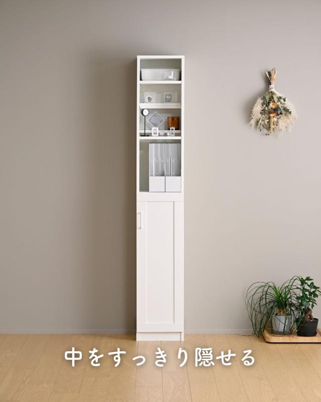 本棚 扉付き スリム 幅30.5 奥行31 高さ184cm 隙間 隙間収納 棚 シェルフ 木製 漫画 コミック すきま 隙間 収納 ラック ブックシェルフ 推し 推し活 山善 YAMAZEN 【送料無料】_3