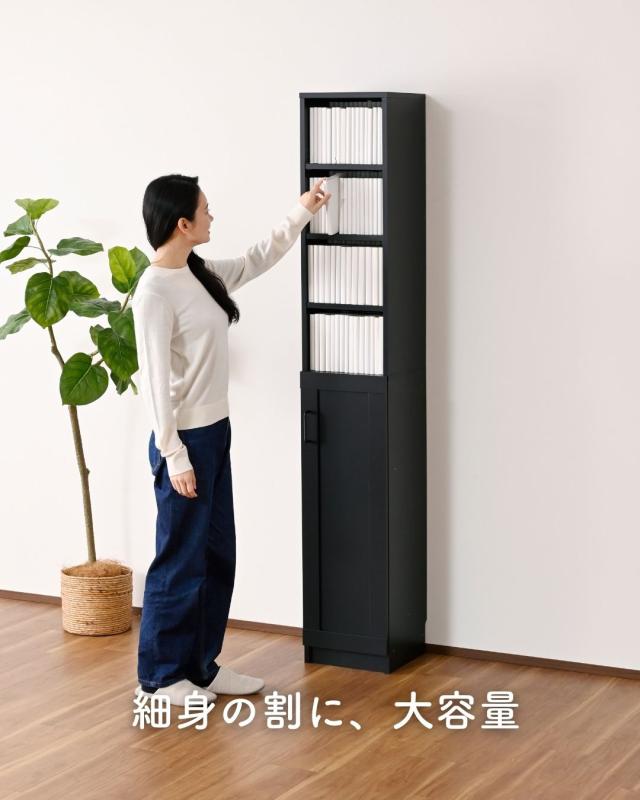 本棚 扉付き スリム 幅30.5 奥行31 高さ184cm 隙間 隙間収納 棚 シェルフ 木製 漫画 コミック すきま 隙間 収納 ラック ブックシェルフ 推し 推し活 山善 YAMAZEN 【送料無料】_6