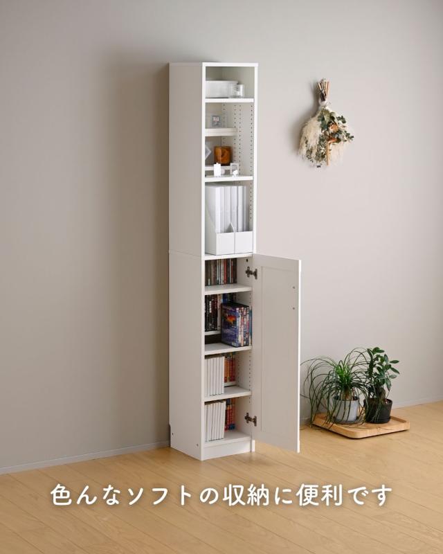 本棚 扉付き スリム 幅30.5 奥行31 高さ184cm 隙間 隙間収納 棚 シェルフ 木製 漫画 コミック すきま 隙間 収納 ラック ブックシェルフ 推し 推し活 山善 YAMAZEN 【送料無料】_13