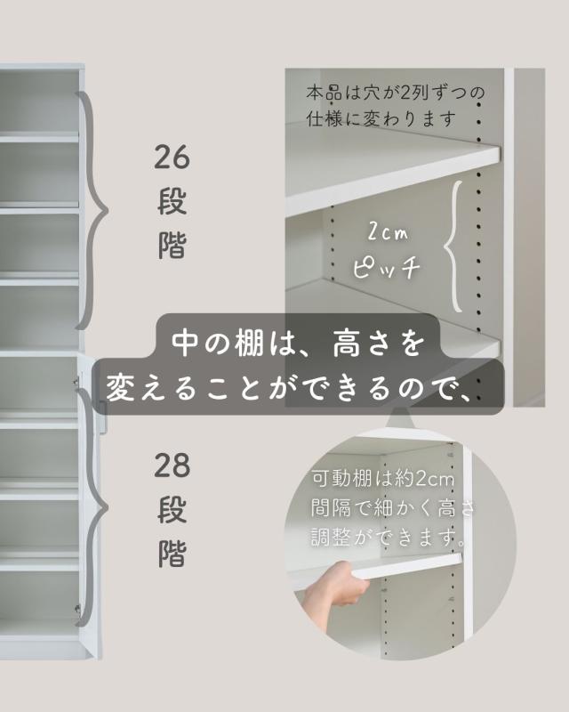本棚 扉付き スリム 幅30.5 奥行31 高さ184cm 隙間 隙間収納 棚 シェルフ 木製 漫画 コミック すきま 隙間 収納 ラック ブックシェルフ 推し 推し活 山善 YAMAZEN 【送料無料】_7