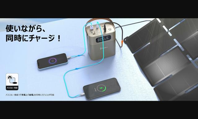 BigBlue リン酸鉄 ポータブル電源 Cellpowa100 パススルー充電対応 機内持ち込み可能 純正弦波 102.4Wh 32,000mAh CP100 ポタ電 コンパクト 軽量 急速充電 家庭用 アウトドア用 防災 車中泊 Bigblue Tech ビッグブルーテック 【送料無料】_5