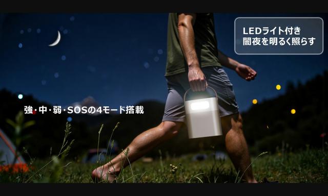BigBlue リン酸鉄 ポータブル電源 Cellpowa100 パススルー充電対応 機内持ち込み可能 純正弦波 102.4Wh 32,000mAh CP100 ポタ電 コンパクト 軽量 急速充電 家庭用 アウトドア用 防災 車中泊 Bigblue Tech ビッグブルーテック 【送料無料】_10
