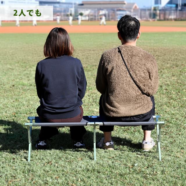 期間限定値引き！【廃盤】CHUMS キャンプチェア グリーン 2脚➕ベンチ