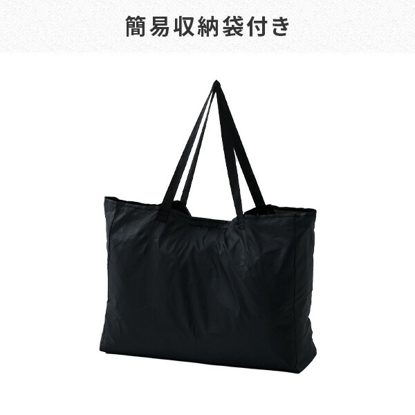 ワンタッチタープテント 3m×3m バグガード 防虫ネット 蚊帳 FRT-300/FRT-300B専用 メッシュスクリーン スクリーンメッシュ 虫除け タープテント 山善 YAMAZEN キャンパーズコレクション 【送料無料】_8