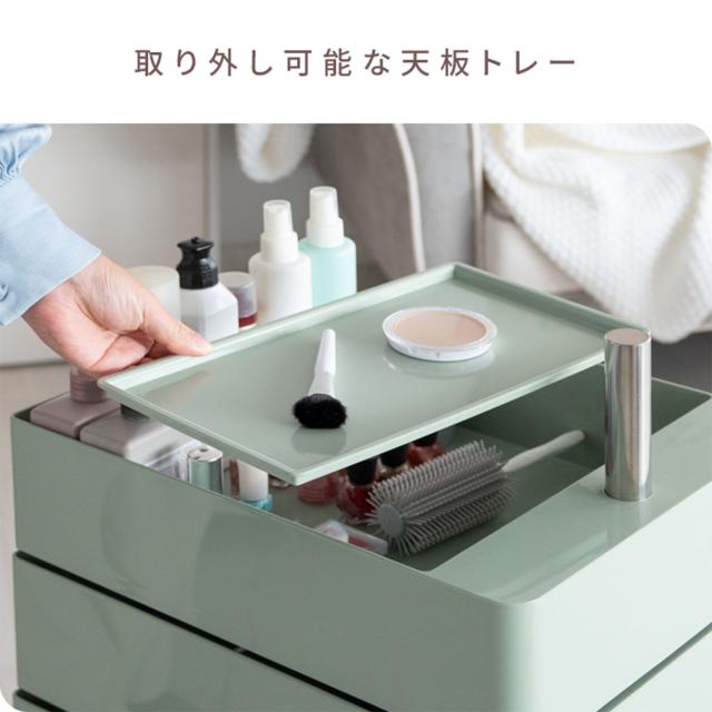 マルチワゴン Pluna (プルーナ) 5段 WG-H001 幅32 奥行42 高さ72cm サイドワゴン 収納ワゴン キッチンワゴン ワゴン トローリー トロリー スリム キャスター付き 収納 コスメ収納 キッチン収納 おしゃれ 宮武製作所 【送料無料】_3